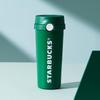 Starbucks One-Hand Stainless Steel Insulated Tumbler