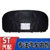 For Land Rover Range Rover Sport L320 2005-2013 Car Heat Sound Insulation Cotton Front Hood Engine Firewall Mat Noise Deadener Heat Shields 2