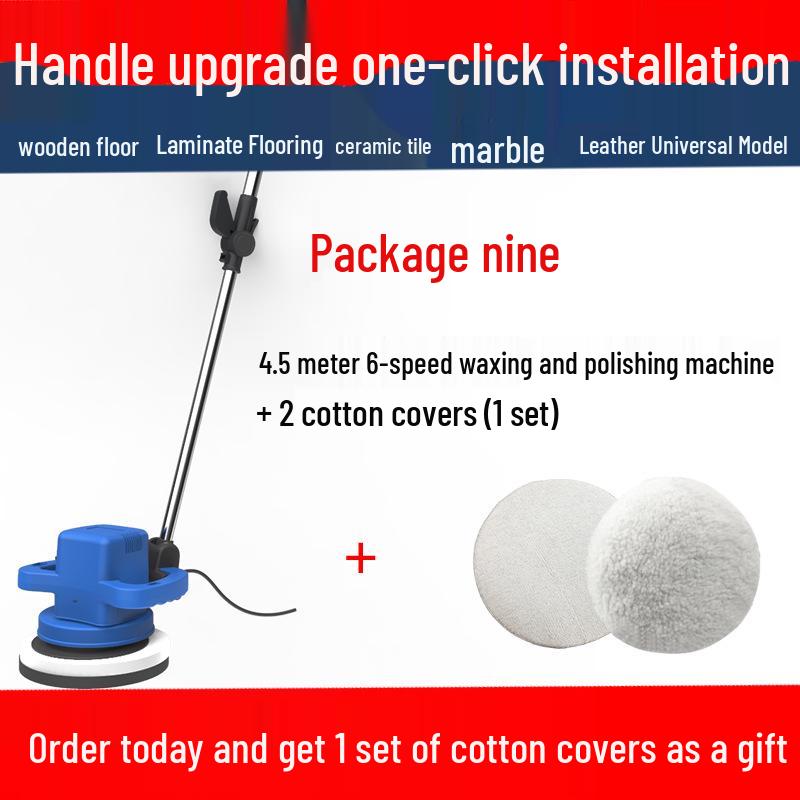220 В Электрическая полировальная машина для пола и мебели для дерева, мрамора, плитки и использования в автомобиле