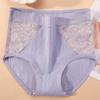 Mom Underwear for Women Panites High Waisted Pure Cotton Lace Middle-aged and Elderly Women Plus Size Triangle Panties