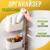 Бытовая корзина для грязной одежды Корзина для хранения грязной одежды Корзина для грязной одежды Настенная вешалка для ванной комнаты и туалета Настенная корзина для белья