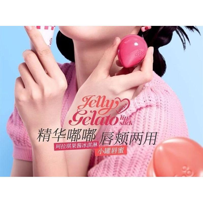 COLORKEY - Упругий многоцелевой крем (D04-D06)