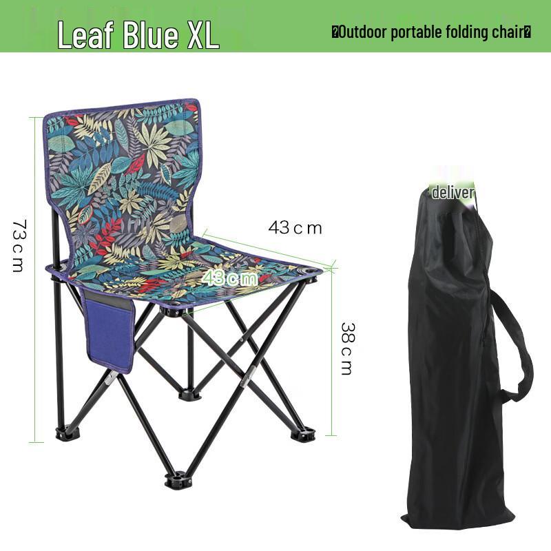 ZISIZ Portable Outdoor Folding Chair