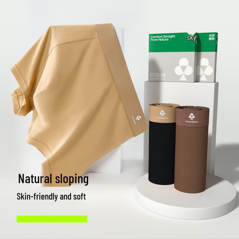 Men's Antibacterial Cotton Boxer Briefs