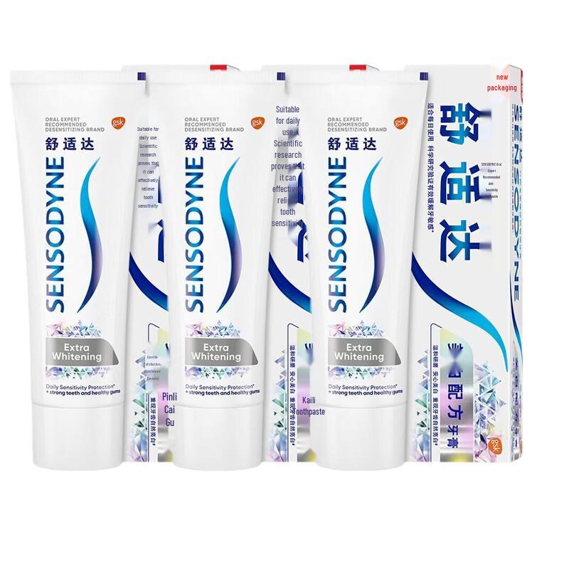 Sensodyne Отбеливающая зубная паста для чувствительных зубов