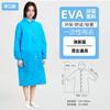 Новый материал одноразовый дождевик EVA аккумуляторный автомобиль удлиненный и утолщенный взрослый детский туристический аттракцион пончо