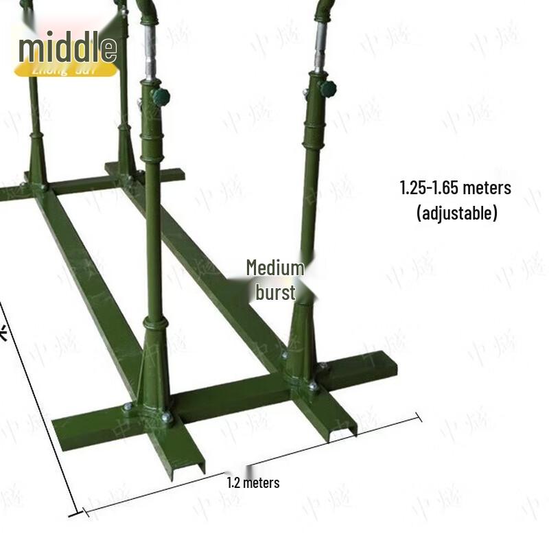 Outdoor Adjustable Parallel Bars