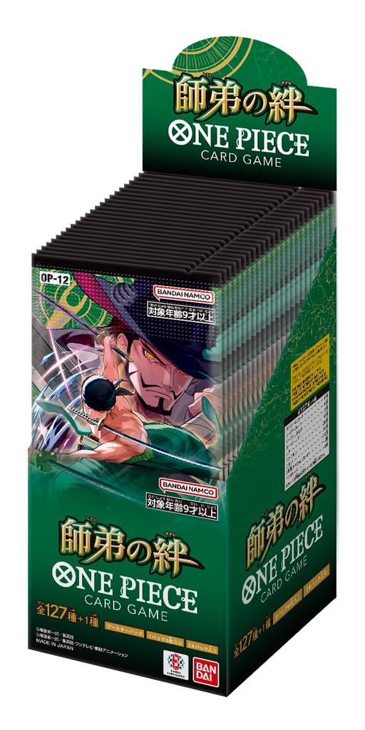 Bandai ONE PIECE Card Game: Teacher and Student Bonds [OP-12] (BOX) 24 Packs
