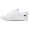 Maison Kitsune X Ralph Sampson 70 Low White Unisex Sneakers 375647-01