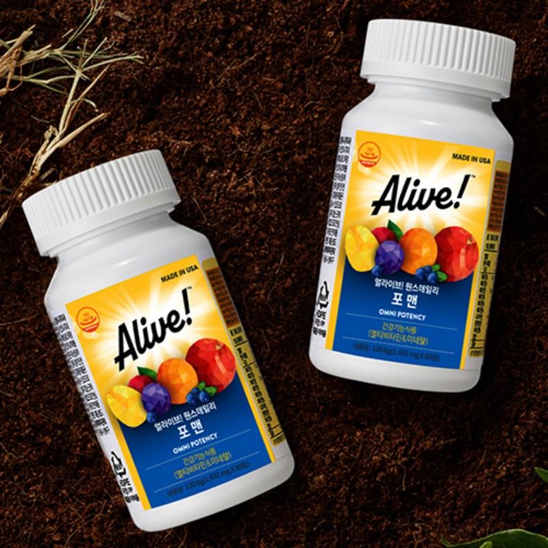 Мультивитамины Alive Once Daily для мужчин, 30 таблеток, 2 шт.