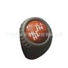 Toyota Land Cruiser, Hilux, Fortuner, Innova Комплект ручек переключения передач 12,8 см