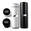2025 Hot 500ml Stainless Steel Car Emblem Intelligent Temperature Cup Coffee Cup For BMW X1 X2 X3 X5 X4 X6 X7 M3 M4 M5 F20 F40 F