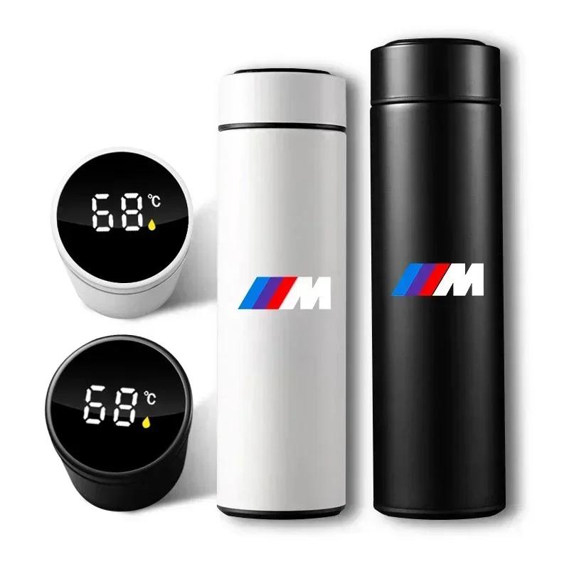 2025 Hot 500ml Stainless Steel Car Emblem Intelligent Temperature Cup Coffee Cup For BMW X1 X2 X3 X5 X4 X6 X7 M3 M4 M5 F20 F40 F