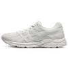 Gel Contend 4 'White' Women's Sneakers T8D9Q-111