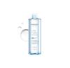 Super Aqua Hyalon Micellar Cleansing Water 500ml