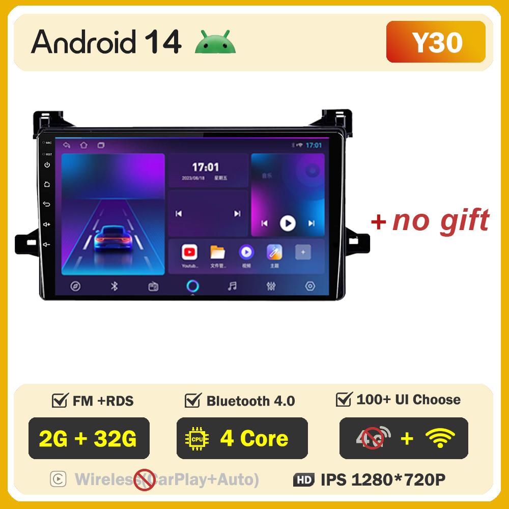 Для Toyota Prius XW50 2015 - 2020 автомобильный радиоплеер Car Carplay экран Autoradio Mirror Link Car Intelligent Systems сенсорный экран