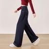 Women's High-Waist Loose Wide-Leg Drapey Pants