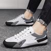 Casual Shoes Lightweight Fashion Trend Outdoor Walking Shoes Men's Sneakers Non-slip New Fashion Low Top