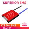 17S 60V 30A-80A 18650 Плата защиты литиевой батареи с разделенным портом и балансным разъемом