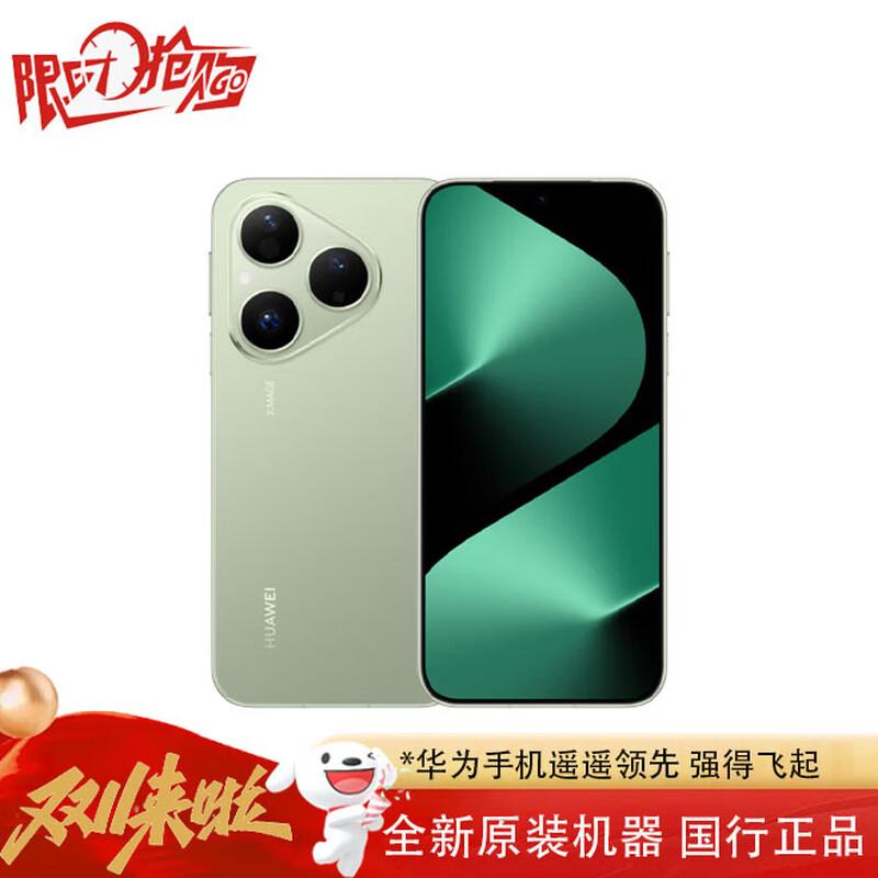 Huawei Пура 80 (Китайская версия)