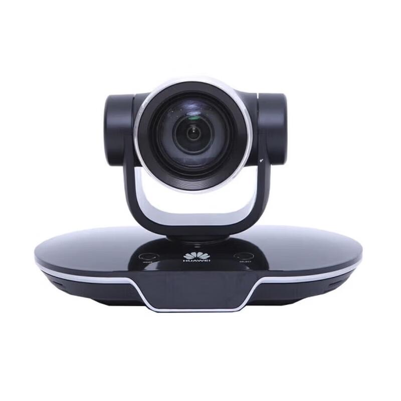 Huawei Professional Video Conferencing Solutions (CN version)