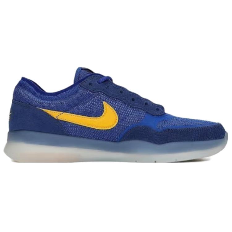Nike Sb PS8 Game Royal University Gold Skateboard Shoes FV8493-401