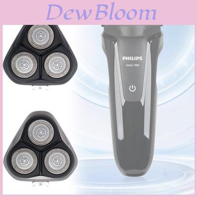 Набор сменных лезвий для бритвы Philips S3000 из прочного материала для гладкого бритья