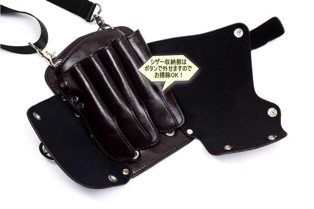 Сумка-чехол для 5 ножниц GOOD LIFE EXPRESS, в упаковке бренда GLE, GLE587, доступна в 5 цветах (Темно-зеленый)