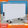 Электрический обогреватель Wo Mu Smart Panel
