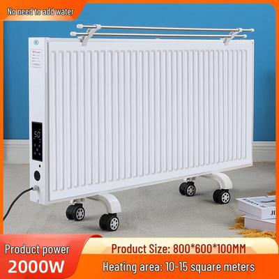 Электрический обогреватель Wo Mu Smart Panel
