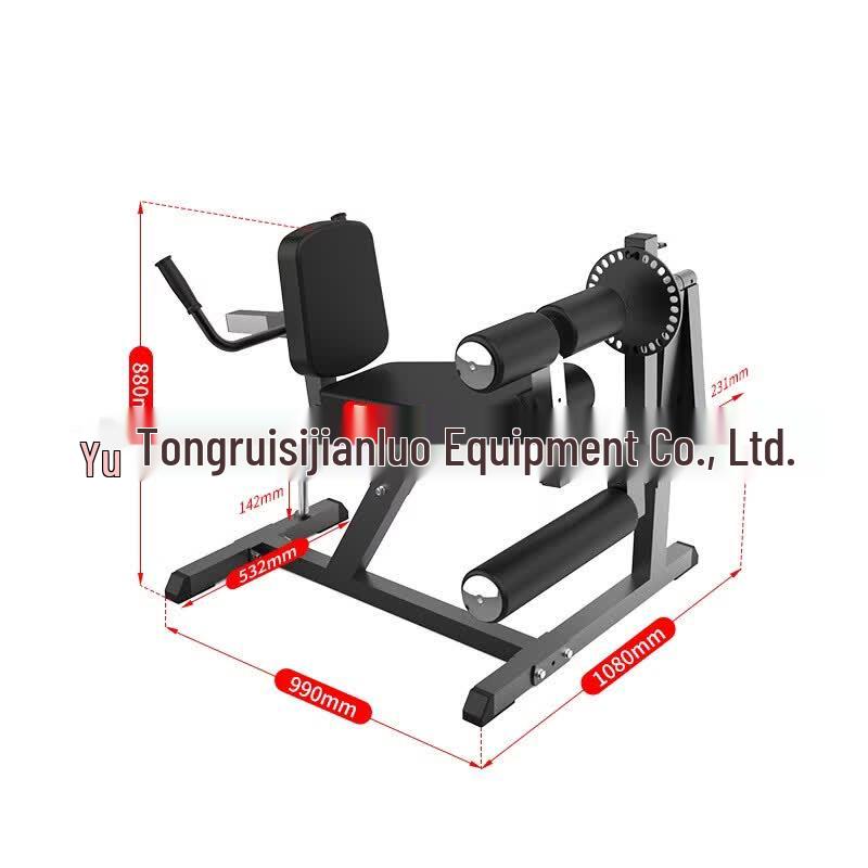 TLXT Adjustable Seated Leg Trainer