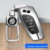 Key Case for 22 MG6 Models & 21 6Pro5 Models with Metal Shell & EZS Buckle - Fits MG Navigator, ZS, HS - Minimalist Style