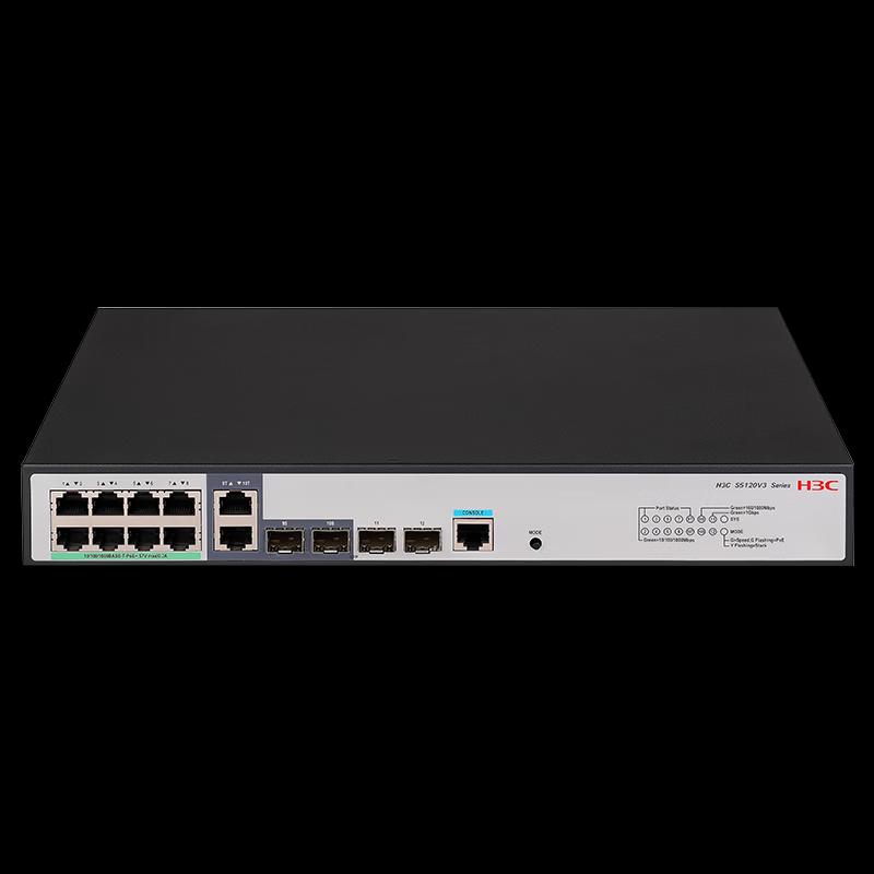 H3C S5120V3 Series Layer 3 Managed Ethernet Switch