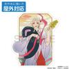 Null Tv Anime Edomae Elf Original Illustration Elda Outdoor Sticker Enshrined God Ver.