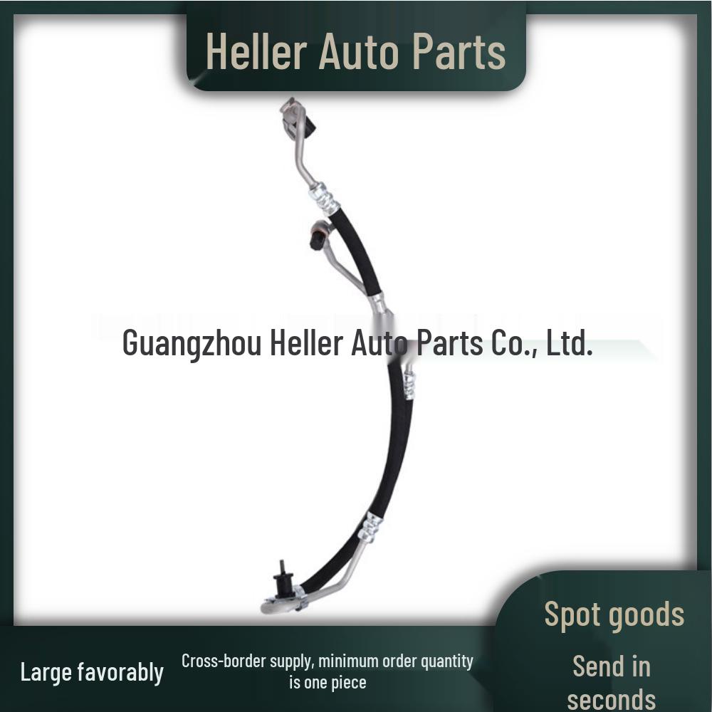 LR011940 Steering Oil Hose for Land Rover Range Rover L322 (2010-2012) - Popular Cross-Border Item
