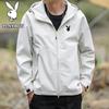 Playboy Men's Hooded Windbreaker Jacket