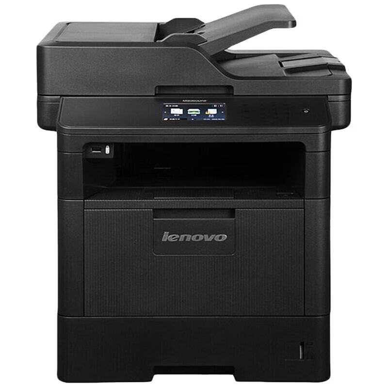 Lenovo M8650DN Monochrome Laser Multifunction Printer CN plug (adapter included)