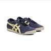 ONITSUKA TIGER MEXICO 66 SD VIN Коровья кожа Модный тренд Повседневная обувь Унисекс 1183C015-400