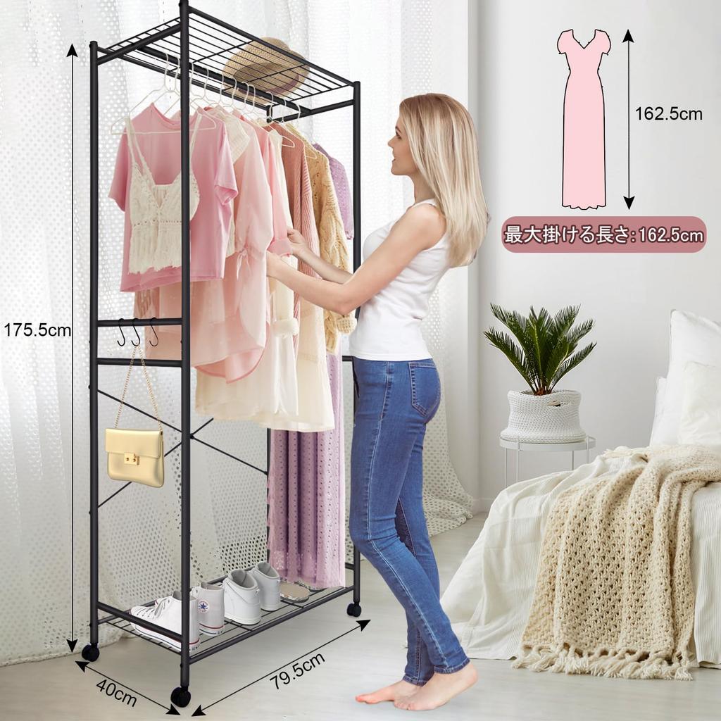 Fusehome Hanger Clothes Clothing Rack with Width X Depth 40 X Height Pipe Clothes Load Clothes Clothing Black Rack, Stylish, Rack, Sturdy, Casters,