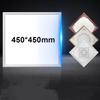 Встраиваемый светодиодный панельный светильник Shiyi 450x450 мм