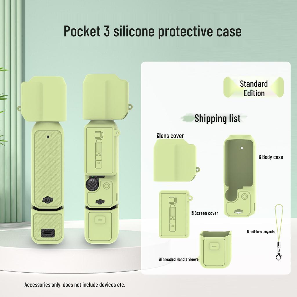 Силиконовый защитный чехол DJI Osmo Pocket 3 для подвеса и объектива камеры