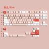 Дом с ключами 104 шт. Корейская колпачок клавиши Профиль Cherry PBT Термосублимация Толщина 1,7 мм для Пользовательской Механической Клавиатуры Hot Swap