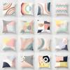 Office Living Room Home Pillowcase Abstract Geometric Decorative Pillowcase Car Ornaments
