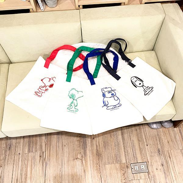 Snoopy Flat Tote Bag Green Bag Tote
