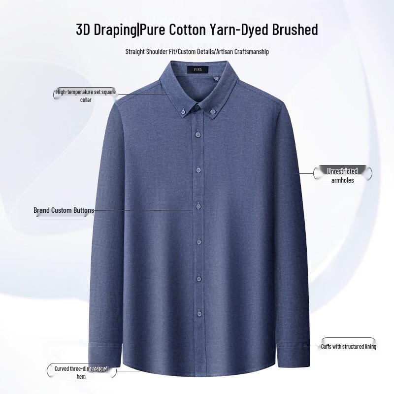 Мужская двусторонняя фланелевая рубашка Sugiyama из чистого хлопка с начесом