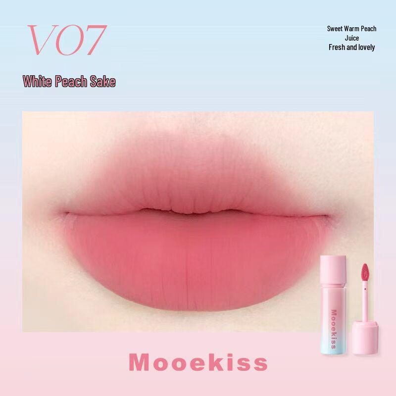 Mooekiss Матовая кремовая помада для губ V07/V12/V04 - Нелипкий бархатный блеск для губ