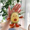 Cute Fruit Avocado Keychain Stuffing Doll Plush Avocado Keyring Avocado Doll Pendant  Handbags