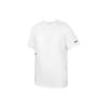 Solid Color Casual Crew Neck Pullover Short Sleeve T-Shirt Men Tops White JI8474