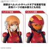 BANDAI SPIRITS Standard Mobile Suit Gundam ZZ Ple Two Plastic Model Kit Figure-rise Pre-colored
