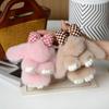 Lovely Play Dead Rabbit Doll Fashion Rabbit Fur Keychain Pluff Bunny Keychain  Girlfriend